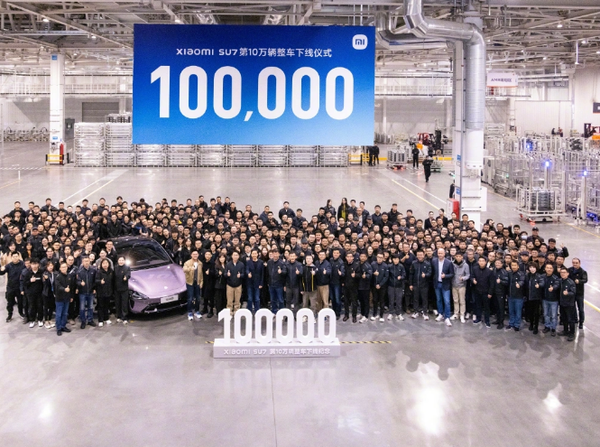 曝第30万台小米汽车已下线 用时仅14个月 创造行业历史？