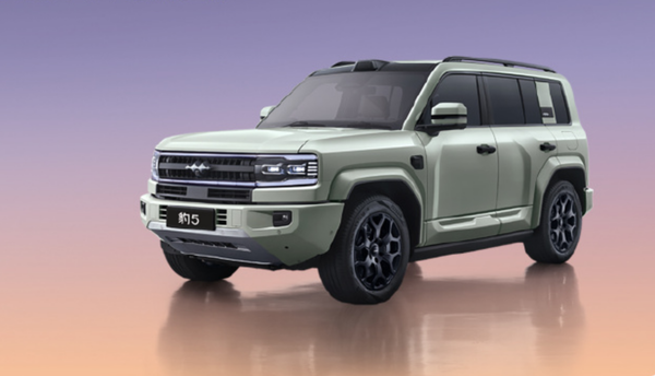 比亚迪方程豹豹5