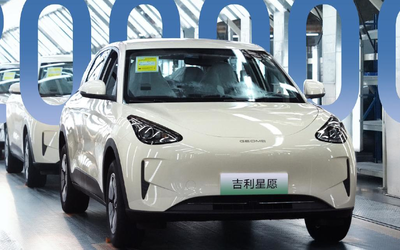 2025年6月中国乘用车产销情况：销量达253.6万辆