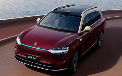 问界M9登顶上半年中国混动保值率第一 销量也是冠军！