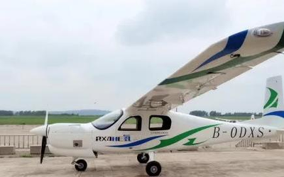 我国首款四跑得快座氢内燃机飞机RX4HE试验开飞 就在沈阳