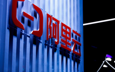 阿里云登顶中国AI基础设施市场，斩获生成式AI训练与推理双冠