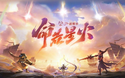 云平台驱动129亿美元游戏技术生态系统 AI成增长引擎