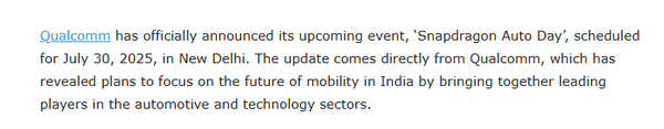 高通将于7月30日举办骁龙汽车日 地点在印度新德里