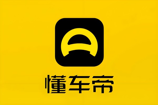 懂车帝回应辅助驾驶事故模拟争议 有必要给大众科普