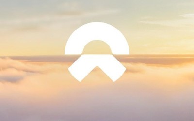 蔚来公布一季度财报 营收120.3亿元 销量超4.2万台