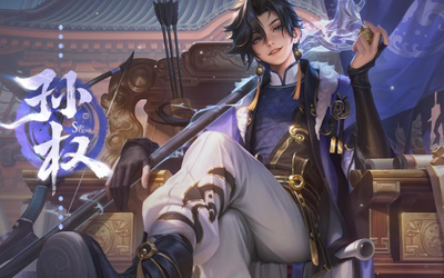 华为开发者大会曝光《王者荣耀》新英雄：孙权即将上线
