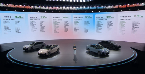 零跑B01正式上市 零百加速最低6.4秒 8.98万元起售