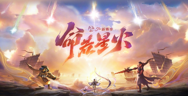 云平台驱动129亿美元游戏技术生态系统 AI成增长引擎