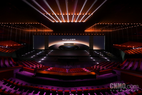 2025华为XMAGE影像大赛全球开启 助力移动影像的文化觉醒