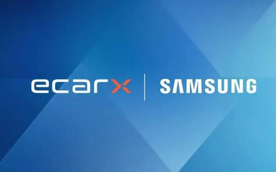 亿咖通科技与三星集团深化全球合作 涉及智能汽车行业