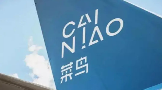  菜鸟与申通快递达成无人车合作 加速智能末端配送