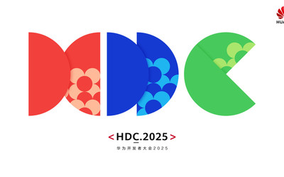 华为开发者大会2025今日召开 将介绍HarmonyOS最新技术