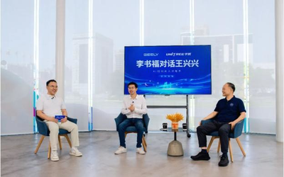 宇树王兴兴建议大学生找准方向再努力 不应只为毕业