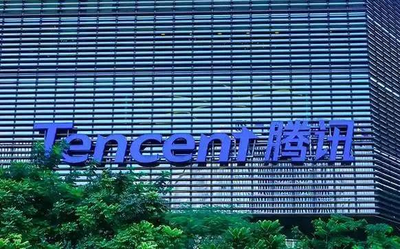 高盛列出中国股市十巨头 腾讯、阿里巴巴、小米在列