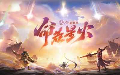 报告：亚洲游戏订阅市场稳步增长 预计2029年达94亿美元