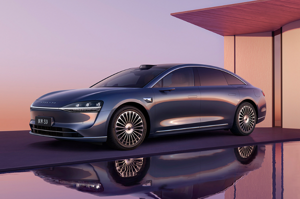 享界新车标公布：6月交付4154台 同价位新能源轿车第一