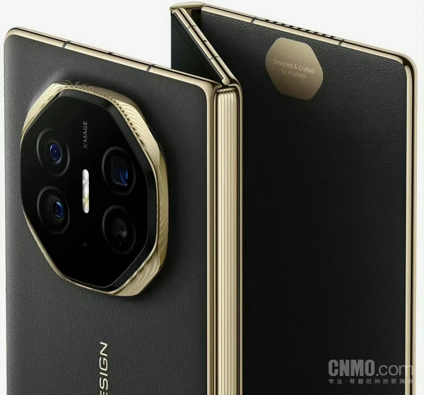 华为Mate XT 非凡大师