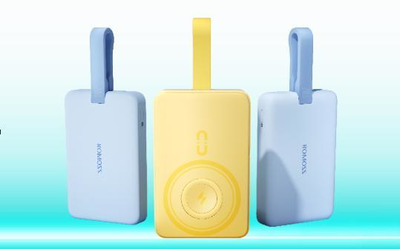 罗马仕高管发生变更：雷社杏卸任法定代表人等职位