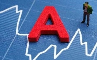 A股将发布专精特新系列指数，助力中小企业高质量发展