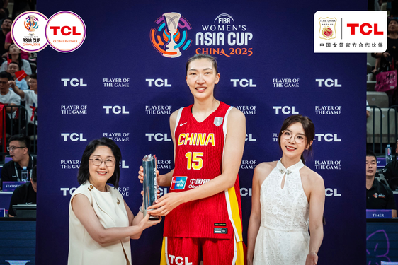 当TCL遇上女篮亚洲杯，“全球第一” 背后藏着多少绝杀狠招？