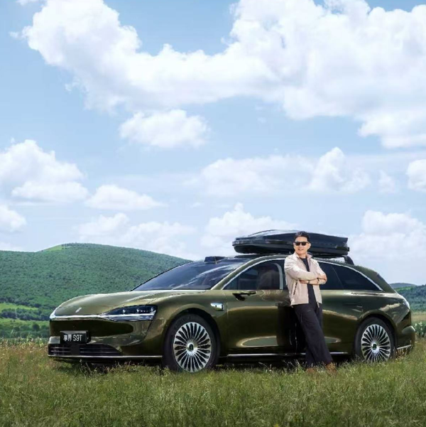 余承东微信新头像