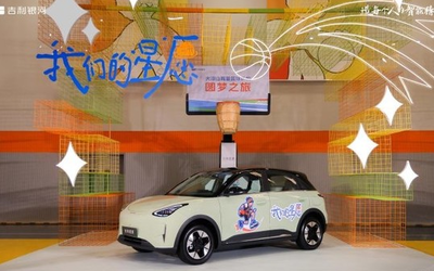 7月汽车经销商库存预警指数为（麻将群）57.2% 自主品牌指数下降