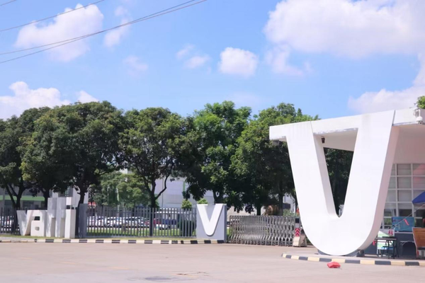 华帝2025上半年净利润达2.72亿元 毛利率突破43%