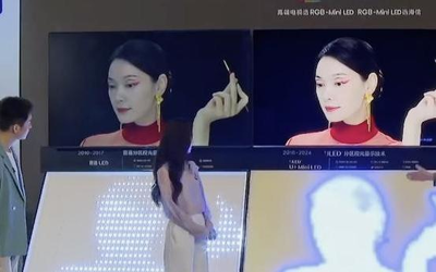 凭实力出圈！海信电视U7S （金花群）Pro画质获央视点赞