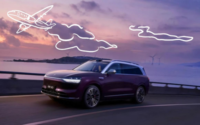 （金花群）2025年9月中国汽车保值率报告：问界M9超Model X