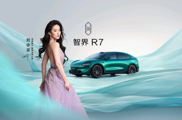 曝华为任正非与奇瑞尹同跃在深圳会晤 9系旗舰要来了？