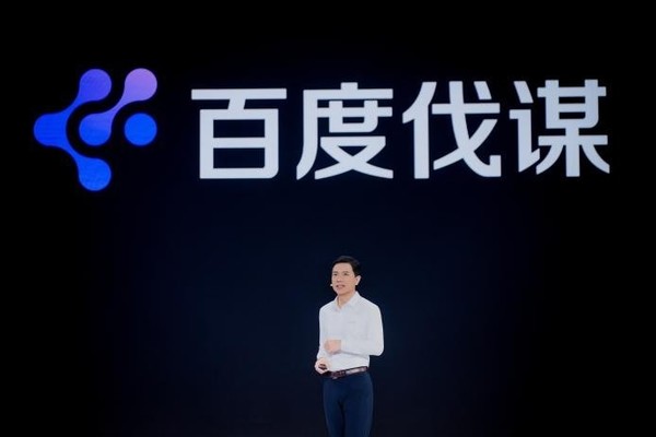 百度李彦宏：内化AI能力让智能不再是成本而是生产力