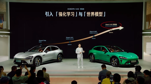 小米汽车副总裁发布HAD增强版 新增紧急转向辅助