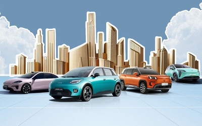 多家中国车企已盯上（一元一分麻将群）日本市场 广汽吉利小米磨刀霍霍！