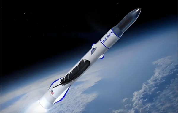 蓝色起源 蓝色起源