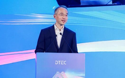 电信发布AI+“1+1+4+N”低（一元一分麻将群）空经济体系 构建智能网联生态